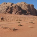Blick zum Jebel Um Kharg