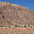 Die Ortschaft <em>Wadi Rum</em>