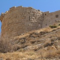 Außenmauern der Burg von Shoba