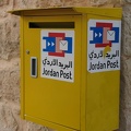Briefkasten am Informationszentrum in Madaba