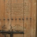alte Souq-Tür in Nizwa