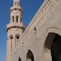 Minarett und Arkaden