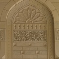 350_5080_Sultan-Qaboos-Moschee_Relief-Verzierung.JPG