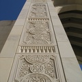 350_5061_Sultan-Qaboos-Moschee_Reliefs.JPG