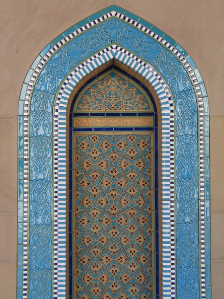 350_5098_Sultan-Qaboos-Moschee_Wandverzierung.JPG
