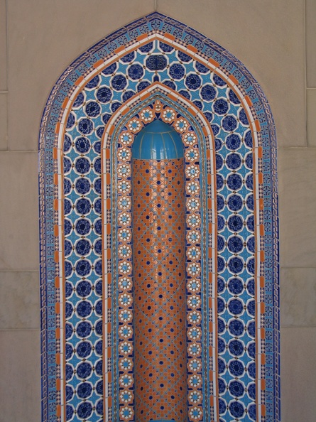 350_5100_Sultan-Qaboos-Moschee_Wandverzierung.JPG