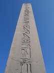 Atmeydanı (Roßplatz)/Hippodrom, Obelisk Thutmosis' III.