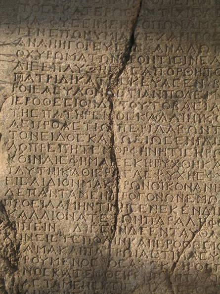 326_2605_Arsameia_Inschrift_griechisch.JPG