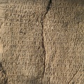 griechische Inschriften