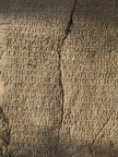 griechische Inschriften