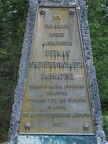 Hermann von Barth-Denkmal (Inschriften) am Kleinen Ahornboden